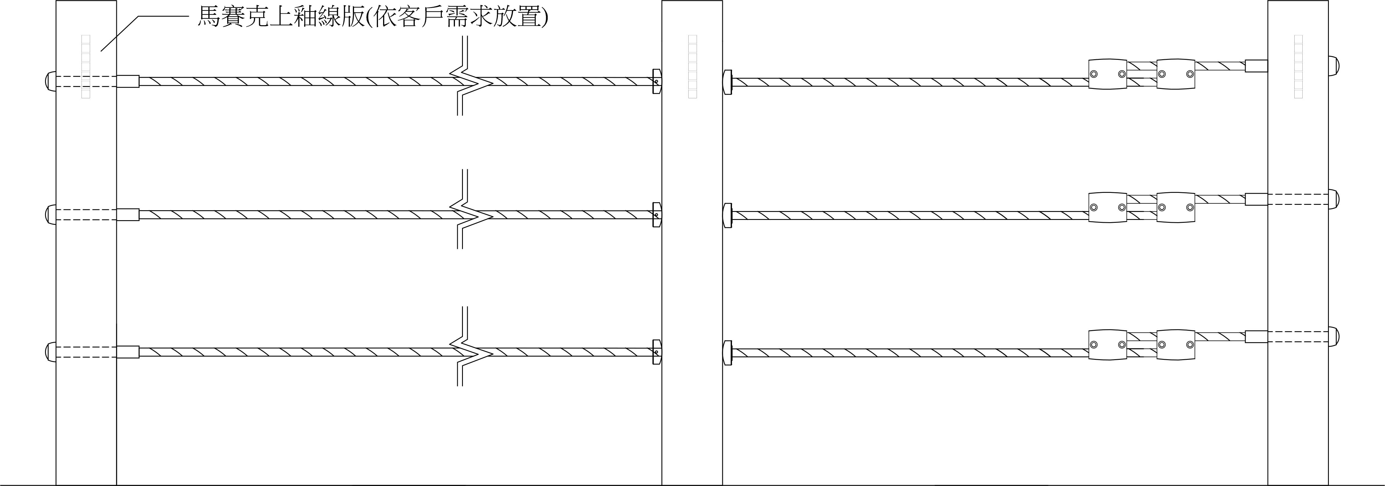 景觀設計 施作工法